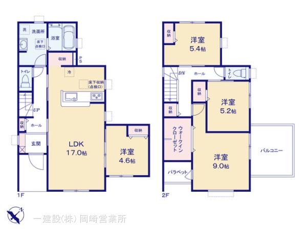 リーブルガーデン西尾第79羽塚町 写真15