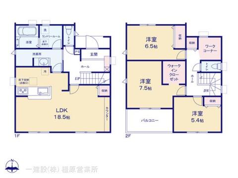 リーブルガーデン桜井市西之宮６期 間取り3