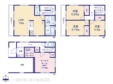 リーブルガーデン東大阪市大蓮北２期 間取り1