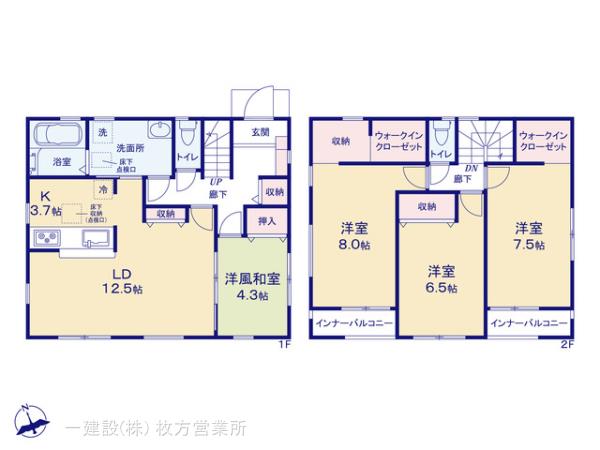 リーブルガーデン東大阪市東石切町５丁目 写真5