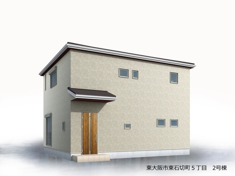 リーブルガーデン東大阪市東石切町５丁目 外観・内装3