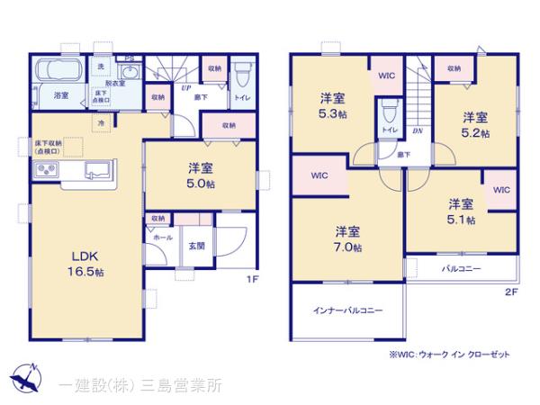 リーブルガーデン伊豆の国市南條の画像2