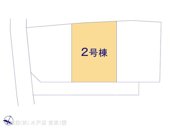 リーブルガーデン常陸大宮市中富町第３ 写真5