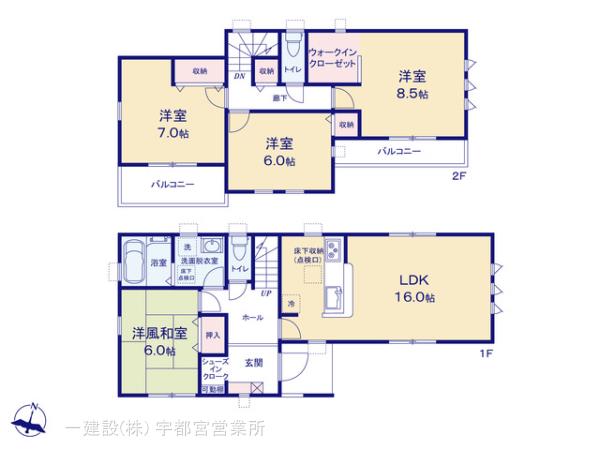 リーブルガーデン真岡長田第９ 写真7