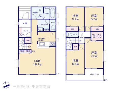 リーブルガーデンこてはし台２丁目第５ 間取り1