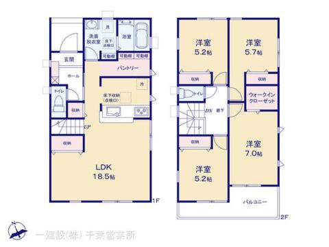 リーブルガーデンこてはし台２丁目第５ 間取り3