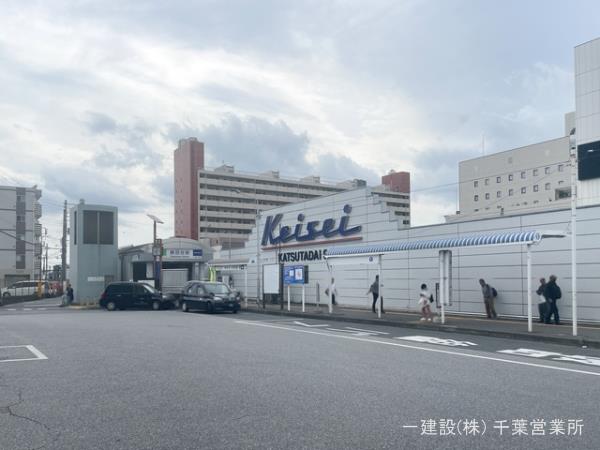 リーブルガーデンこてはし台２丁目第５ 周辺環境3