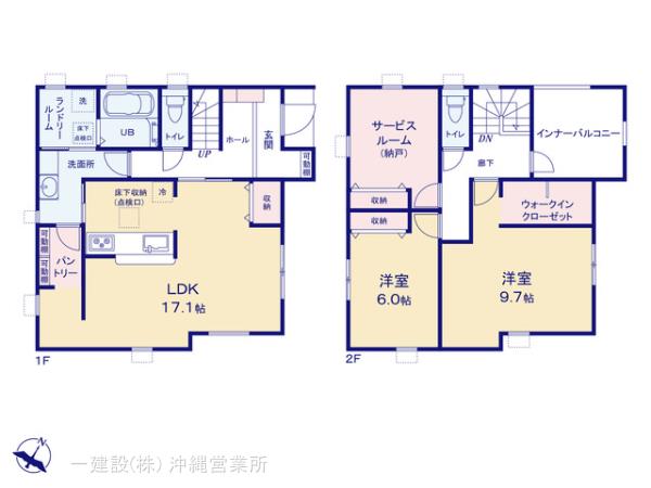 リーブルガーデン糸満市座波第２ 写真1