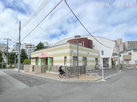 八千代台保育園:1430m