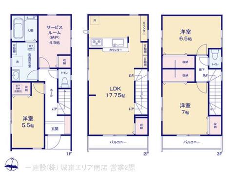 リーブルガーデン足立綾瀬６丁目 間取り1