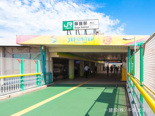 リーブルガーデン中央区今井町第２ 周辺環境3