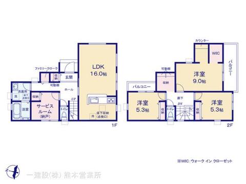 リーブルガーデン南区御幸笛田第六 間取り3