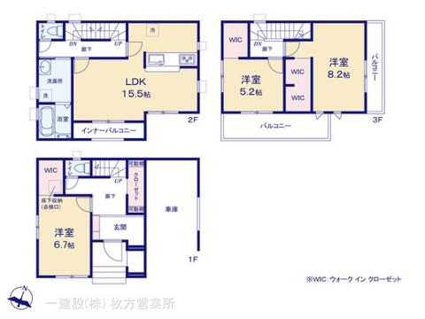 リーブルガーデン寝屋川市八幡台 間取り1