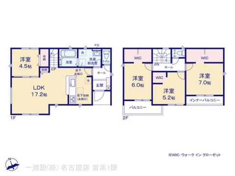 リーブルガーデン小牧市久保一色南 間取り3