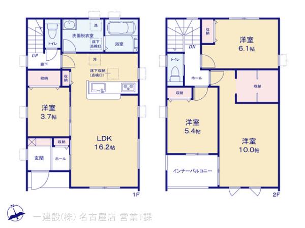 リーブルガーデン小牧市久保一色南 写真13