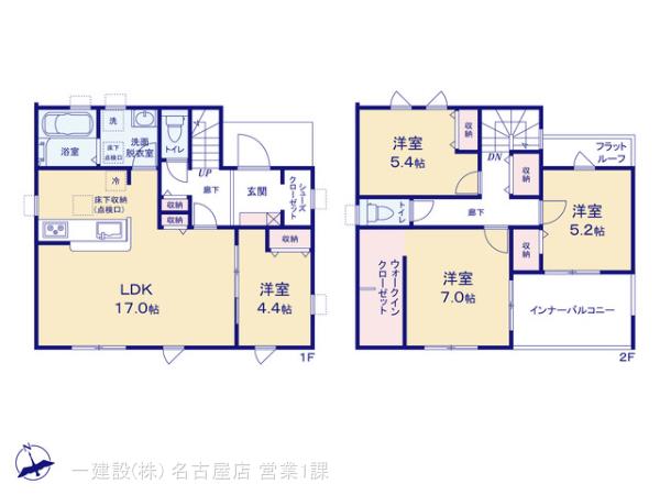 リーブルガーデン小牧市久保一色南 写真15