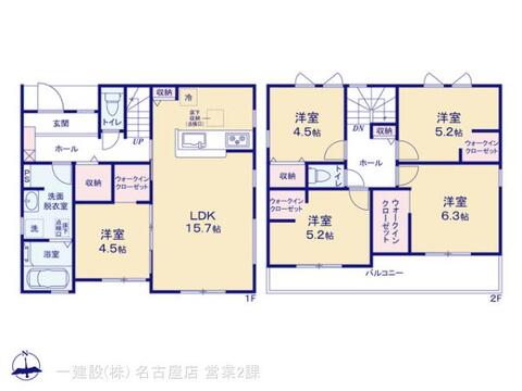 リーブルガーデン尾張旭市東印場町 間取り3
