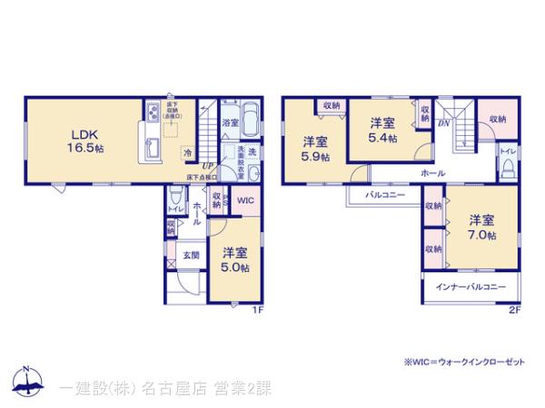 リーブルガーデン尾張旭市東印場町 写真17