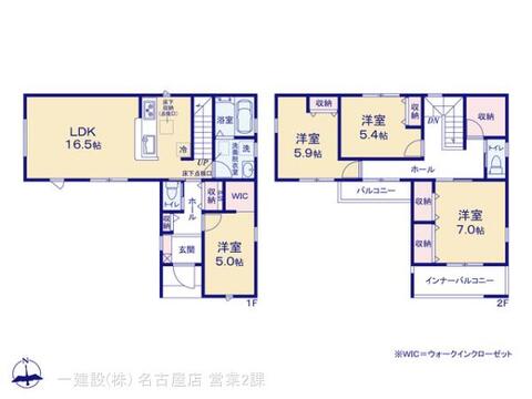 リーブルガーデン尾張旭市東印場町 間取り5