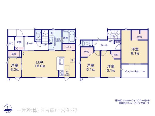 リーブルガーデン尾張旭市東印場町 写真21
