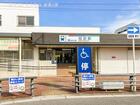 リーブルガーデン尾張旭市東印場町 周辺環境3