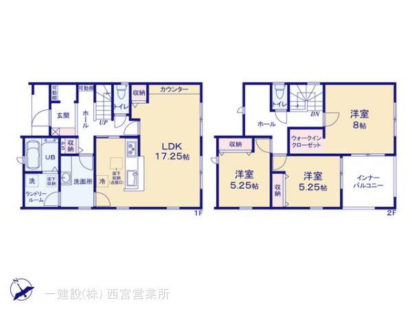 リーブルガーデン富田林市錦織北２丁目２期 写真25