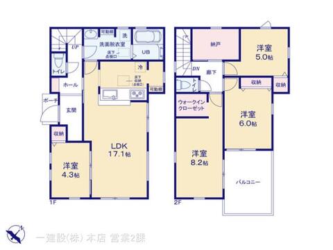 リーブルガーデン町田図師町第2期 間取り1