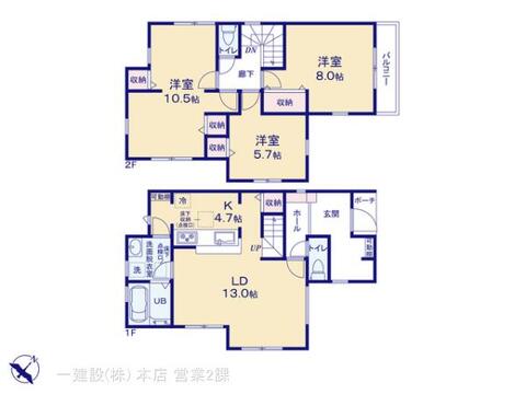 リーブルガーデン町田図師町第2期 間取り5