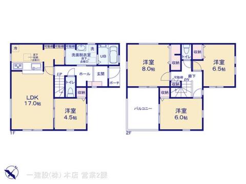 リーブルガーデン町田図師町第2期 間取り7