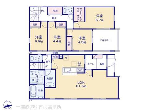 リーブルガーデン古河大山第３ 間取り1