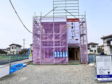 リーブルガーデン古河大山第３ 外観・内装3
