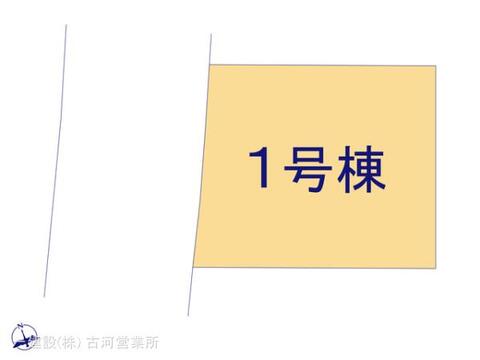 リーブルガーデン古河駒羽根第８ 間取り2