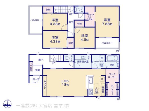 リーブルガーデン加須市多門寺 写真12