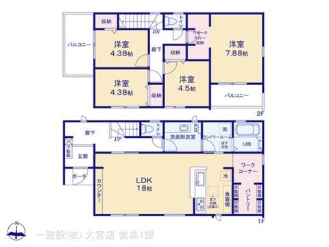 リーブルガーデン加須市多門寺 間取り5