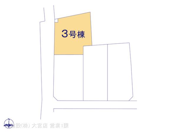 リーブルガーデン加須市多門寺 写真13