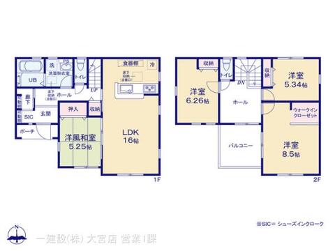 リーブルガーデン加須市多門寺 間取り9