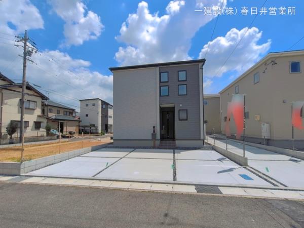 リーブルガーデン春日井市西高山町三丁目 写真6