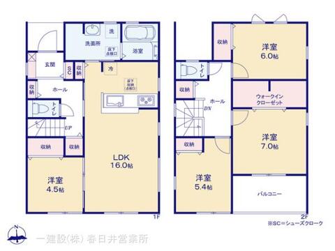 リーブルガーデン春日井市西高山町三丁目 間取り1