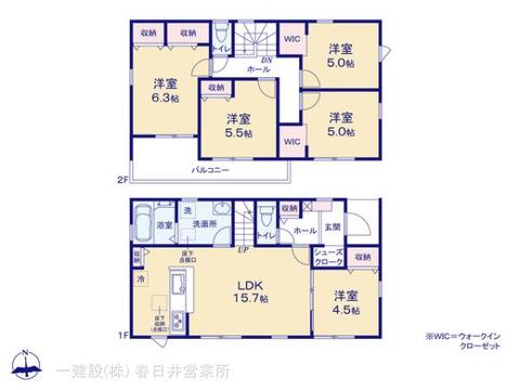 リーブルガーデン春日井市西高山町三丁目 間取り3