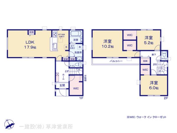 リーブルガーデン栗東市上鈎４期 写真11