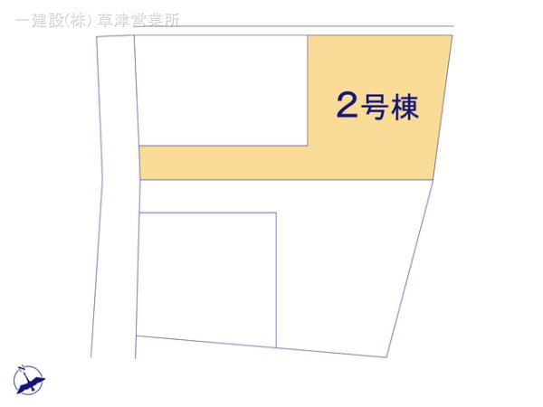 リーブルガーデン栗東市上鈎４期 写真12