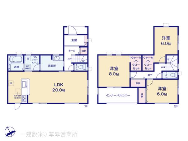リーブルガーデン栗東市上鈎４期 写真13