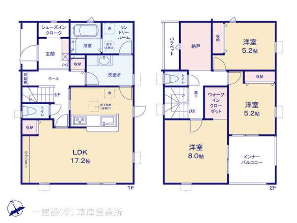 リーブルガーデン栗東市上鈎４期 写真15