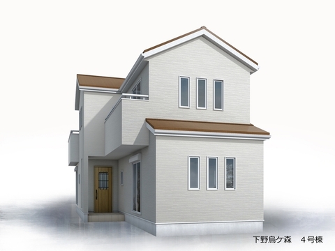 リーブルガーデン下野烏ケ森 外観・内装6