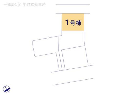 リーブルガーデン下野烏ケ森 間取り2