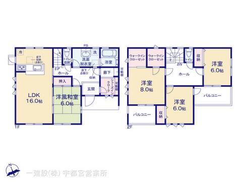 リーブルガーデン下野烏ケ森 間取り5