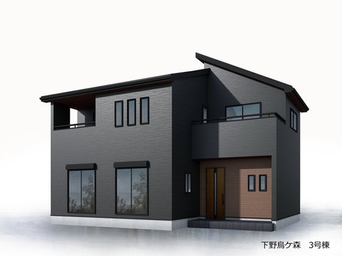 リーブルガーデン下野烏ケ森 外観・内装4