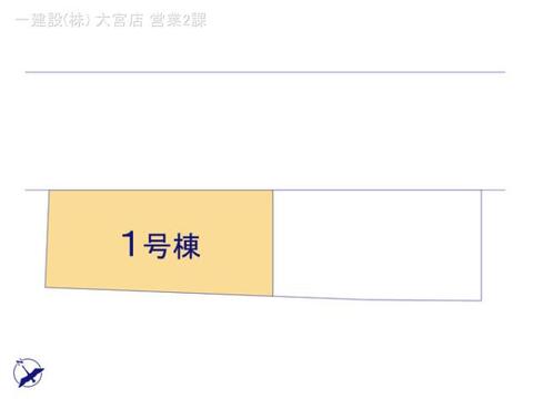 リーブルガーデン春日部市一ノ割第8 間取り2
