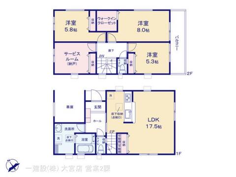 リーブルガーデン春日部市一ノ割第8 間取り3