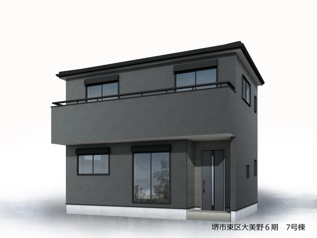 リーブルガーデン堺市東区大美野６期 写真6